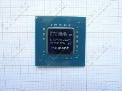 Лот: 20968915. Фото: 1. Новый видеочип BGA Nvidia GeForce... Микросхемы