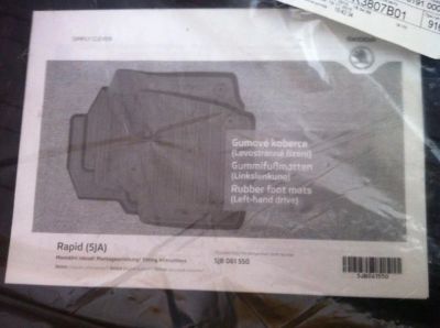 Лот: 6841759. Фото: 1. Ковры Skoda Rapid НОВЫЕ. Чехлы, коврики, оплетки руля