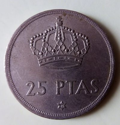 Лот: 15427757. Фото: 1. Испания 1975....... Европа