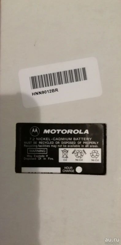 Лот: 13148038. Фото: 1. Аккумулятор для радиостанций Motorola... Аксессуары, запчасти