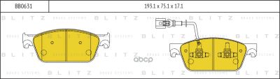 Лот: 24860557. Фото: 1. Тормозные Колодки Vw Multivan... Тормозная система