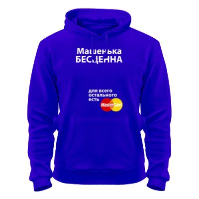Лот: 8428817. Фото: 1. Стильная Качественная Теплая Толстовка... Свитеры, толстовки, худи