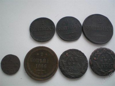 Лот: 901879. Фото: 1. царская медь 3. Россия до 1917 года