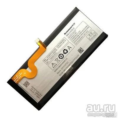 Лот: 12984564. Фото: 1. Акб Lenovo K900 BL207 Аккумулятор... Аккумуляторы