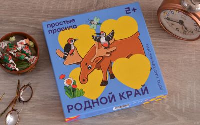 Лот: 12981231. Фото: 1. Простые Правила: Лото. Родной... Настольные игры, карты