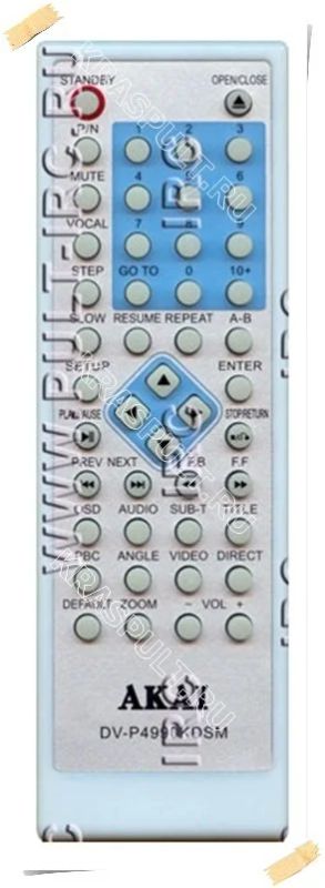 Лот: 15907840. Фото: 1. Пульт AKAI DV-P4990KDSM. Пульты ДУ