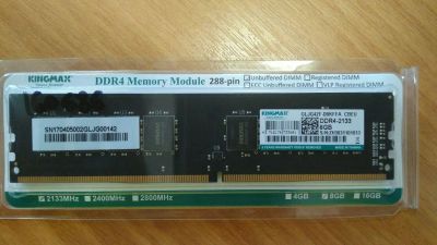 Лот: 9897979. Фото: 1. Оперативная память 8Gb PC4-17000... Оперативная память