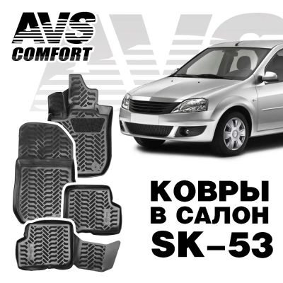 Лот: 20584733. Фото: 1. Коврики в салон 3D Renault Logan... Чехлы, коврики, оплетки руля