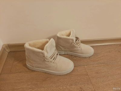 Лот: 18311196. Фото: 1. Новые зимние ботинки бежевые искусственные... Ботинки, полуботинки