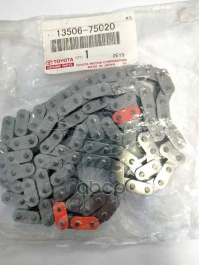 Лот: 21877474. Фото: 1. Цепь Грм TOYOTA арт. 13506-75020. Другое (автозапчасти)