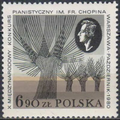 Лот: 25054149. Фото: 1. 1980. Польша. Международный конкурс... Марки