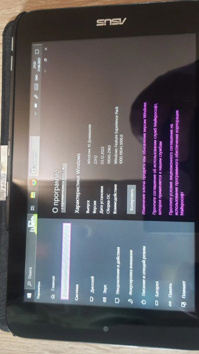 Лот: 20543285. Фото: 1. Планшет Asus Vivotab Note 8 Win10. Планшеты