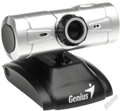 Лот: 5969571. Фото: 1. Genius Eye 312. Веб-камеры