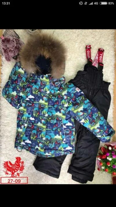 Лот: 10174314. Фото: 1. Комплект зимний новый. Верхняя одежда