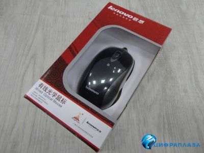 Лот: 13592619. Фото: 1. Оптическая мышь LENOVO (045) в... Клавиатуры и мыши