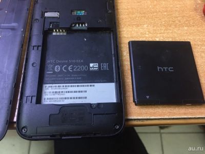 Лот: 13786995. Фото: 1. тел HTC desire 510 eea. Дисплеи, дисплейные модули, тачскрины
