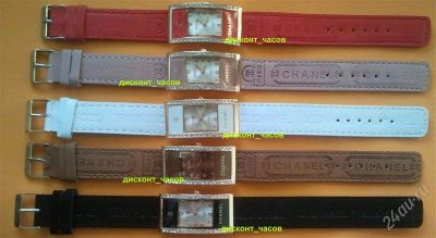 Лот: 1498039. Фото: 1. Chanel под золото, со стразами... Другие наручные часы