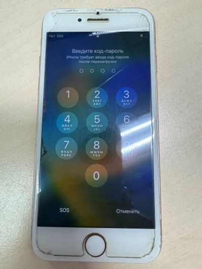 Лот: 25806667. Фото: 1. iPhone 8. Смартфоны