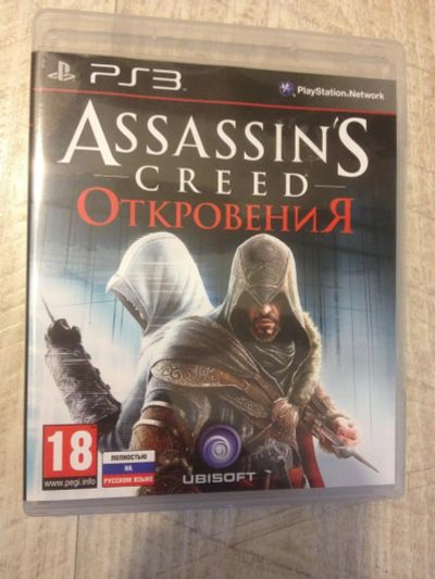 Лот: 10611084. Фото: 1. Assassin's Creed (Откровения... Игры для консолей