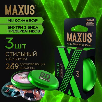 Лот: 25332340. Фото: 1. Максус презервативы миксед гладкие... Лекарства