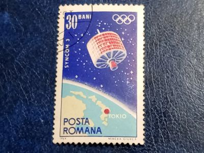 Лот: 25507433. Фото: 1. - Марки для Вашей коллекции. лот... Марки