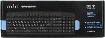 Лот: 10204157. Фото: 1. Клавиатура Oklick 100М usb. Новая... Клавиатуры и мыши