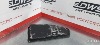 Лот: 17457774. Фото: 1. Поддон кпп Nissan Serena CC25... Другое (автозапчасти)