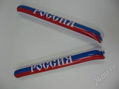 Лот: 570872. Фото: 1. Надувные Палки Стучалки "Россия... Разное