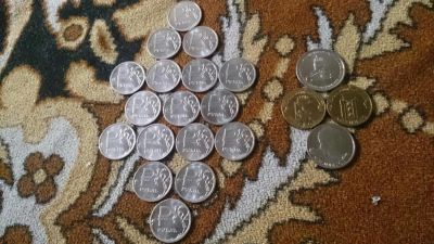 Лот: 7954736. Фото: 1. Деньги. Россия до 1917 года