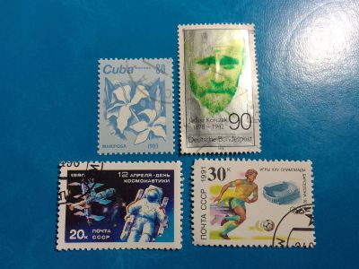 Лот: 20595677. Фото: 1. - Марки для Вашей коллекции. -... Марки