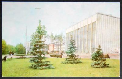 Лот: 7434646. Фото: 1. Открытка Новосибирск. Плавательный... Открытки, конверты