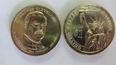 Лот: 1890790. Фото: 1. сша 1 доллар 2012г серия "президенты... Америка
