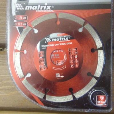 Лот: 11364946. Фото: 1. Диск алмазный Matrix PROF 150... Расходные материалы, сменные насадки