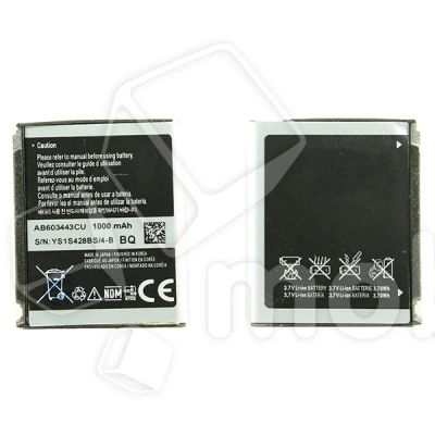 Лот: 18912655. Фото: 1. Аккумулятор для Samsung S5230... Аккумуляторы