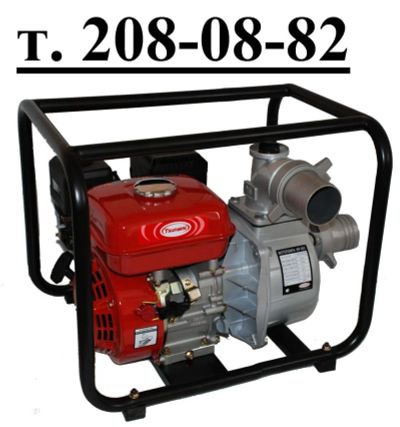 Лот: 9299753. Фото: 1. Мотопомпа Tsunami WP-80C (Для... Насосы садовые, мотопомпы