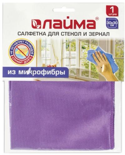 Лот: 25010235. Фото: 1. Салфетка из микрофибры 30*30см... Другое (хозтовары)