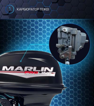 Лот: 24065925. Фото: 1. MARLIN MP 50 AWR PROLINE. Лодочные моторы