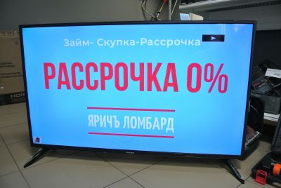 Лот: 18215668. Фото: 1. Телевизор Hartens HTV-43f02 (Т6917... Телевизоры