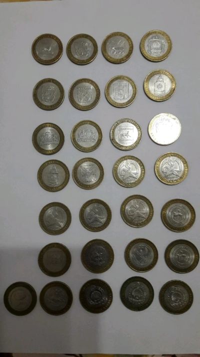 Лот: 11058066. Фото: 1. 10 рублей биметалл. Россия после 1991 года