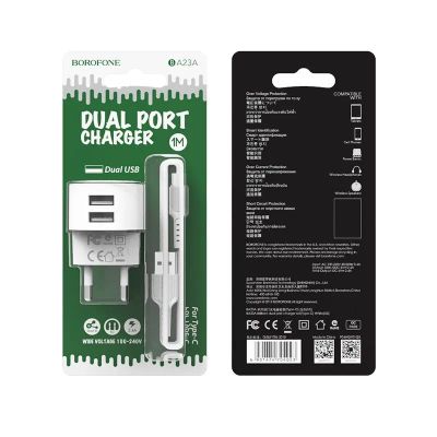 Лот: 22150851. Фото: 1. СЗУ BOROFONE BA-23A 2*USB+Type-C... Зарядные устройства, блоки питания, адаптеры сетевые для смартфонов