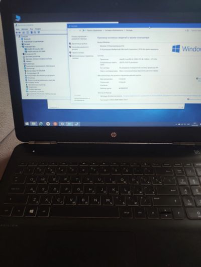 Лот: 20525965. Фото: 1. HP Pavilion i5-7200u | GTX 950m... Ноутбуки