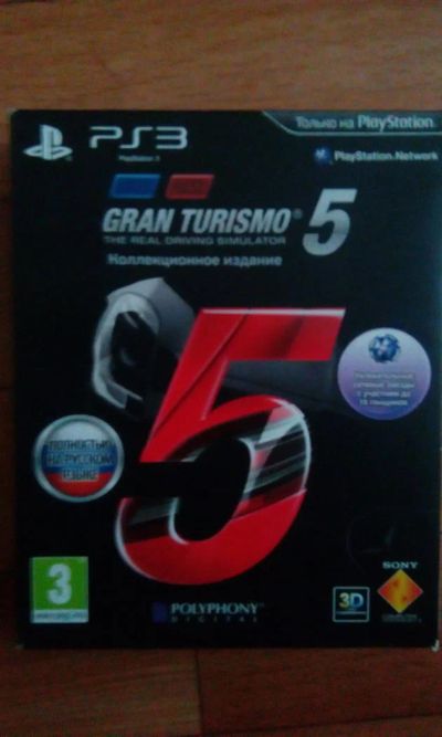 Лот: 8660983. Фото: 1. Gran Turismo 5 (PS3) полностью... Игры для консолей