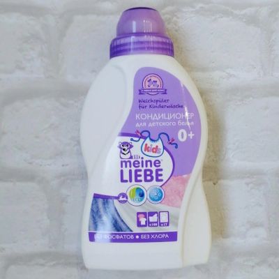 Лот: 11462702. Фото: 1. MEINE LIEBE Кондиционер для стирки... Бытовая химия