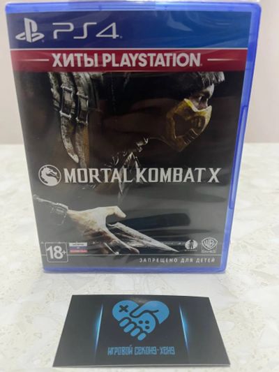 Лот: 19241356. Фото: 1. Mortal Kombat X. Новый лицензионный... Игры для консолей