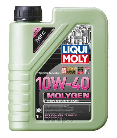 Лот: 20068563. Фото: 1. LIQUI MOLY Molygen New Generation... Масла, жидкости