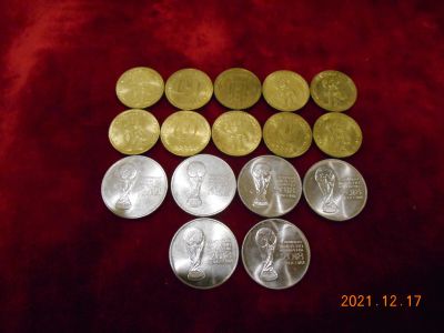 Лот: 18394302. Фото: 1. монеты россия16 шт лотом - 250... Россия после 1991 года