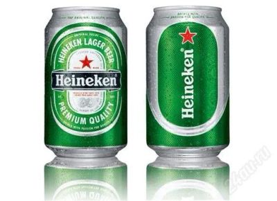 Лот: 2026204. Фото: 1. Колонка Heineken (USB,FM,MicroSD... Другое (смартфоны, связь, навигация)