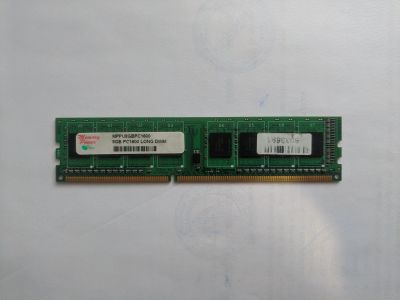 Лот: 14805941. Фото: 1. Оперативная память DDR3 8Gb. Оперативная память