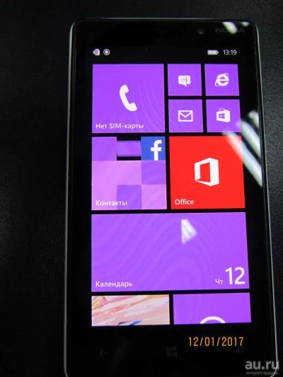 Лот: 8863882. Фото: 1. Продам смартфон Nokia Lumia 820. Смартфоны