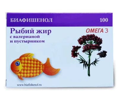 Лот: 23730965. Фото: 1. Биафишенол Рыбий жир с маслом... Лекарства